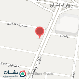 عکس کفش اورست طب