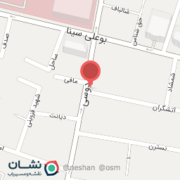 عکس فروشگاه لوازم خانگی نجفی