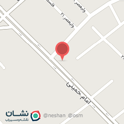 عکس داروخانه شفا