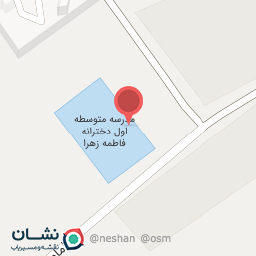 عکس مدرسه شبانه روزی دخترانه فاطمه زهرا 