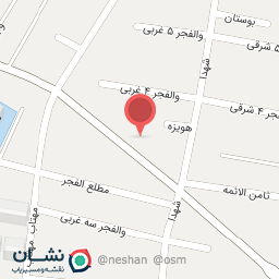 عکس فست فود اسماعیل