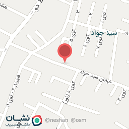 عکس خشکشویی علی نژاد