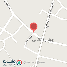 عکس پروتئین سرای علی