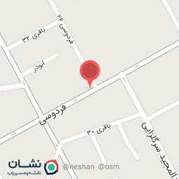 عکس فروشگاه کیف و صندل