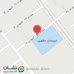 عکس ستاد اسکان مدرسه پیامبر اعظم