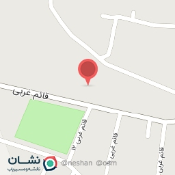 عکس نانوایی تافتون