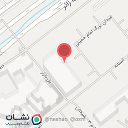 عکس کافه رستوران خانه