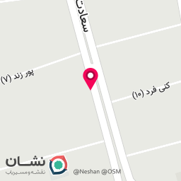 عکس مرکز تخصصی و آموزشگاه مژه فرزانه علیزاده