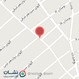 عکس پخش لوازم آرایشی صورتی 