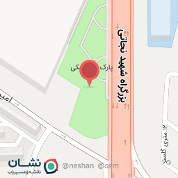 عکس پارک دامپزشکی