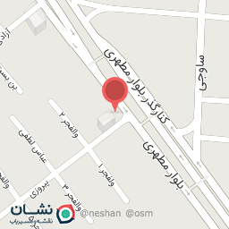 عکس تعمیرگاه آرش