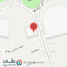 عکس دار المهدی