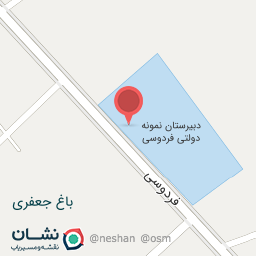 عکس دبیرستان نمونه دولتی فردوسی 