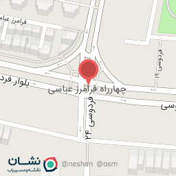 عکس چهارراه فرامرز عباسی