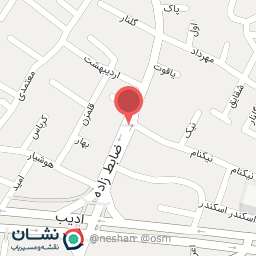 عکس بستنی سیب ترش