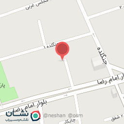 عکس فیزیوتراپی شفا