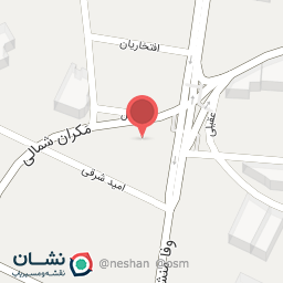 عکس آزمایشگاه شیلا