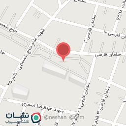 عکس بوستان سلمان