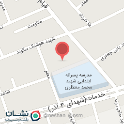 عکس مدرسه 12 بهمن