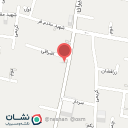 عکس ایکس ویژن