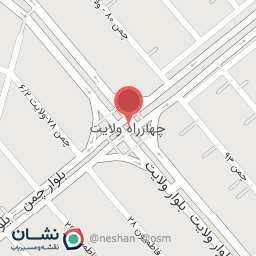 عکس چهارراه ولایت