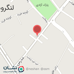 عکس باشگاه ورزشی پوریای ولی