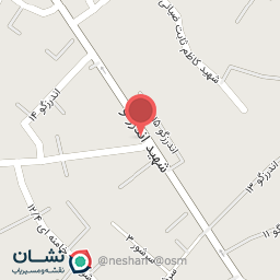 عکس زعفران مدینه الرضا