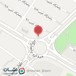 عکس خشکبار شالیزار