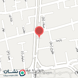 عکس ارزان سرای میوه آرمان