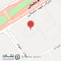 عکس شرکت ملی پخش فرآورده های نفتی منطقه اهواز