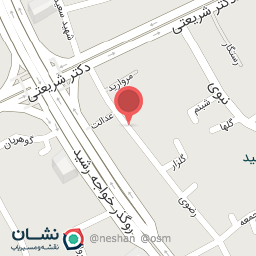 عکس پانسیون مطالعاتی دخترانه خانه فرزانگان