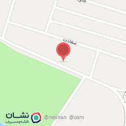 عکس کمیته امداد امام خمینی 