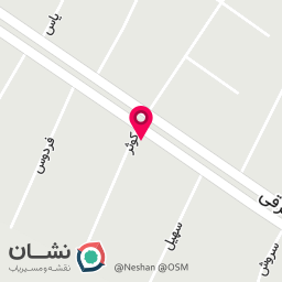 عکس نانوایی بربری 