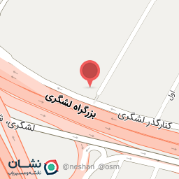 عکس شرکت دژآب سیال نوین