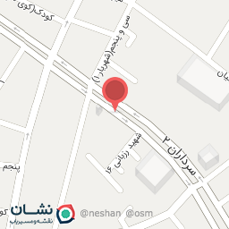 عکس دارو گیاهی پونه