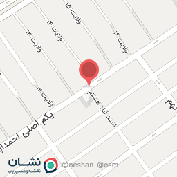 عکس تعمیرگاه فروشگاه لوازم اصلاح سپهری