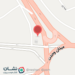 عکس سرویس بهداشتی عمومی