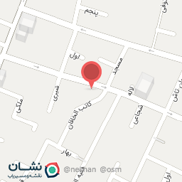 عکس مواد غذایی نادری