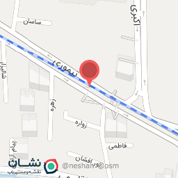 عکس سوپر مارکت باران