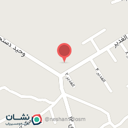عکس پلیس اماکن زابل