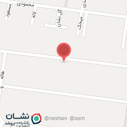 عکس دندانپزشکی دکتر نبطیه