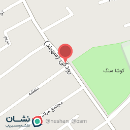 عکس خانه چسب