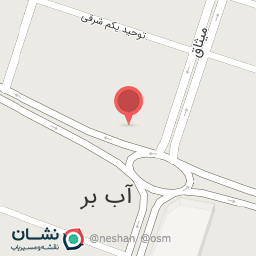 عکس بانک رفاه کارگران