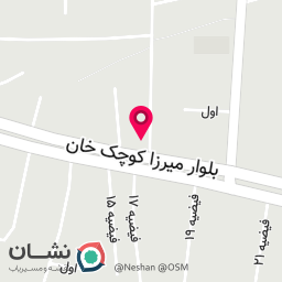 عکس لوارم یدکی امین محرابی