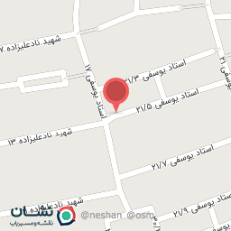 عکس مزون کودک مانل