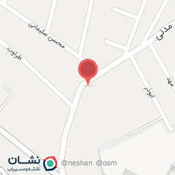 عکس آبمیوه و بستنی رجبی