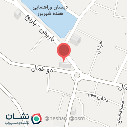 عکس مسجد امام حسین