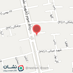 عکس میوه سرا