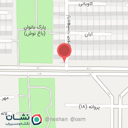 عکس فروشگاه برق الکتروهمشهری