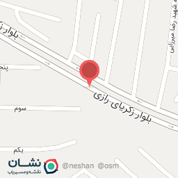 عکس تعویض روغن امیر علی 